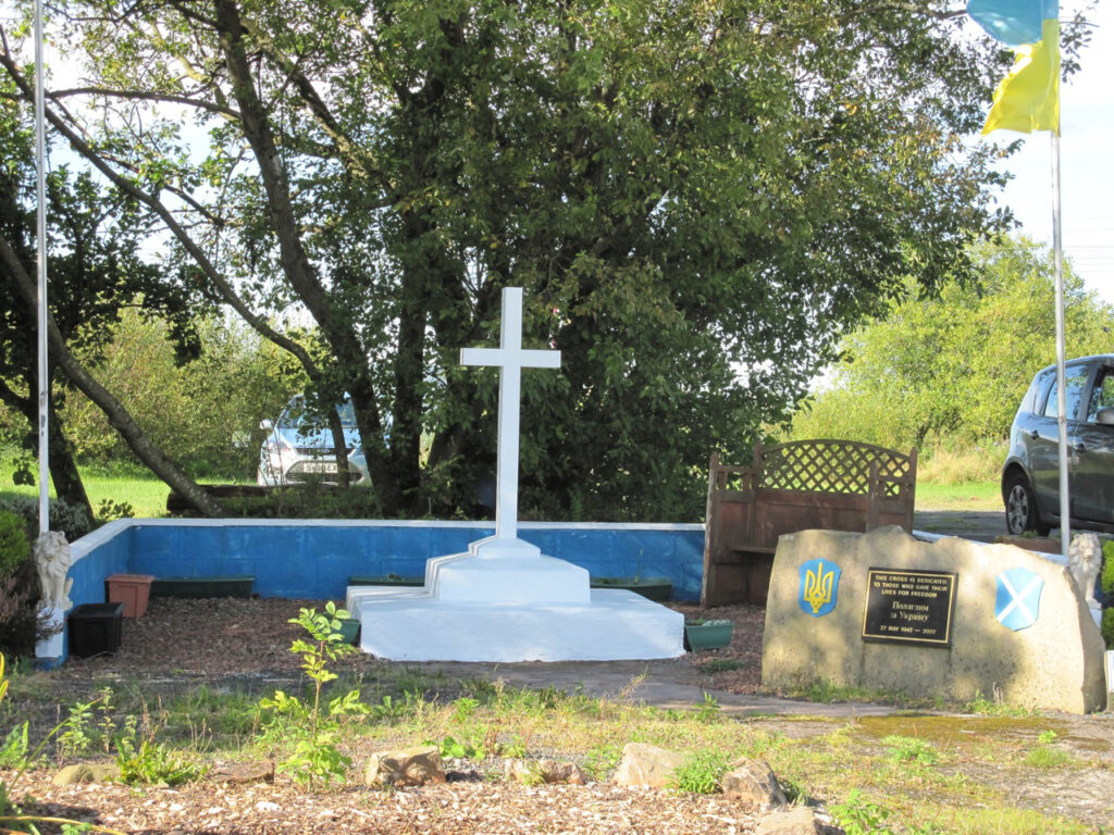 ukranian chapel